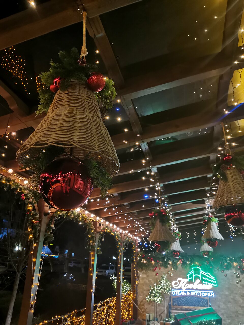 Гостиница Прованс Горячий Ключ-170