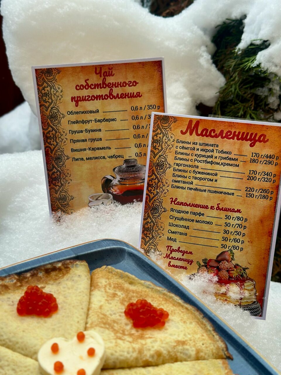 Гостиница Прованс Горячий Ключ-37