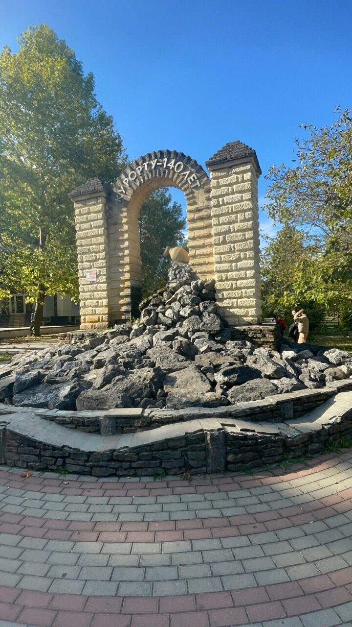 Гостиница Прованс Горячий Ключ-175