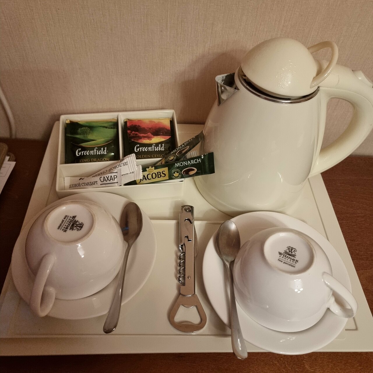 Гостиница Прованс Горячий Ключ-195