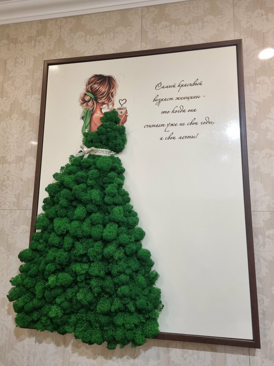 Гостиница Прованс Горячий Ключ-190