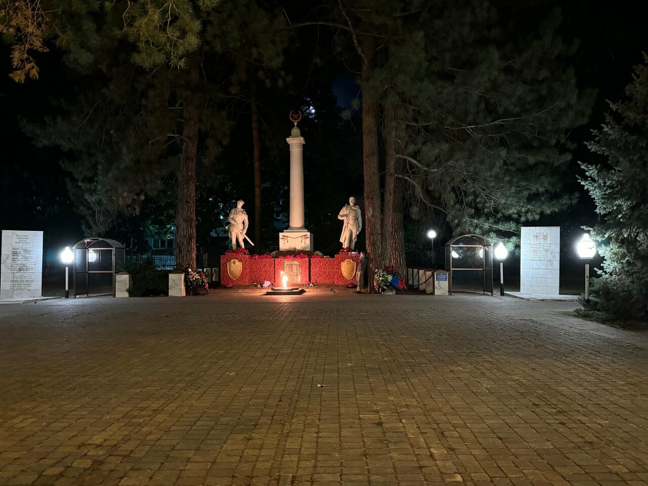 Гостиница Прованс Горячий Ключ-164