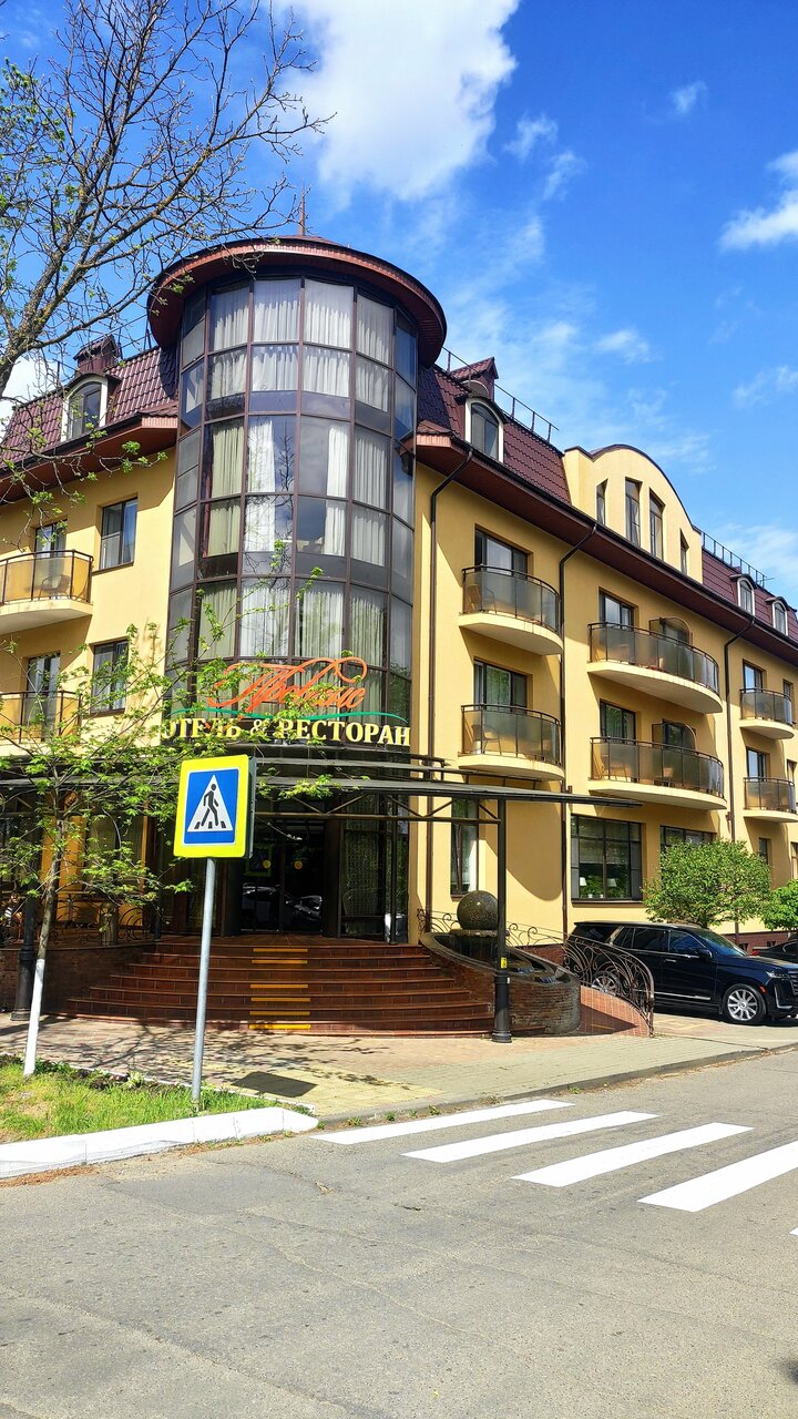 Гостиница Прованс Горячий Ключ-217