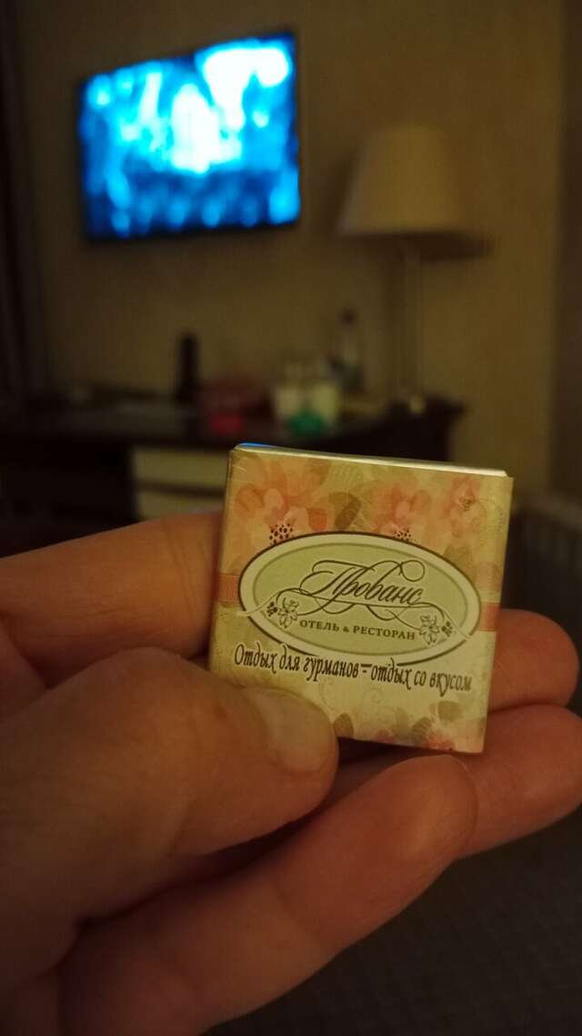 Гостиница Прованс Горячий Ключ-188