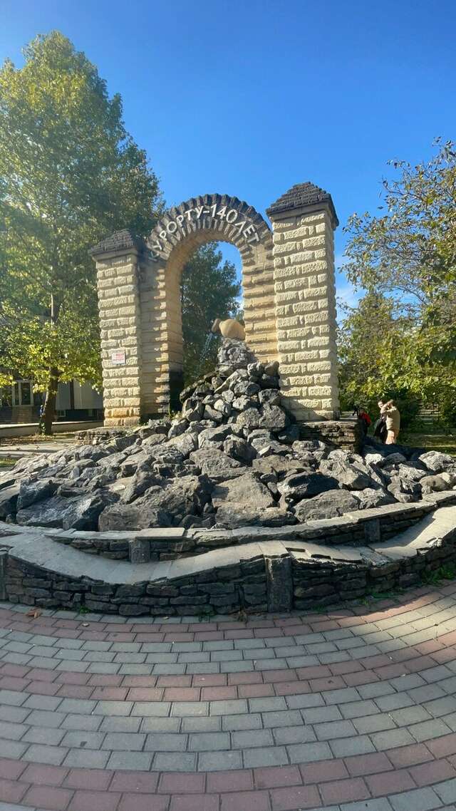 Гостиница Прованс Горячий Ключ-174