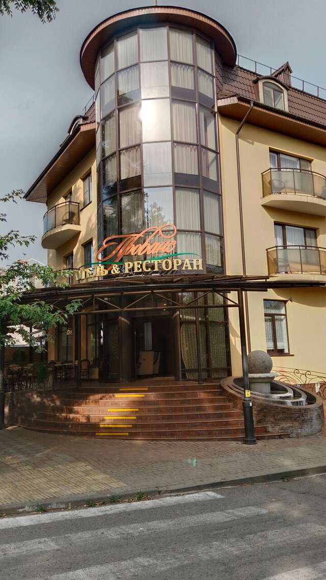 Гостиница Прованс Горячий Ключ-250