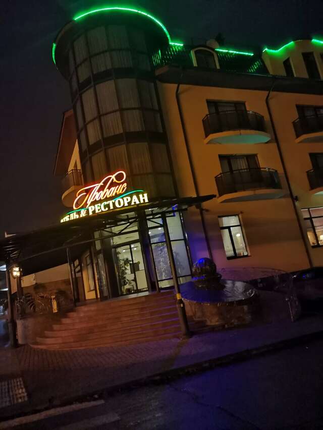 Гостиница Прованс Горячий Ключ-235